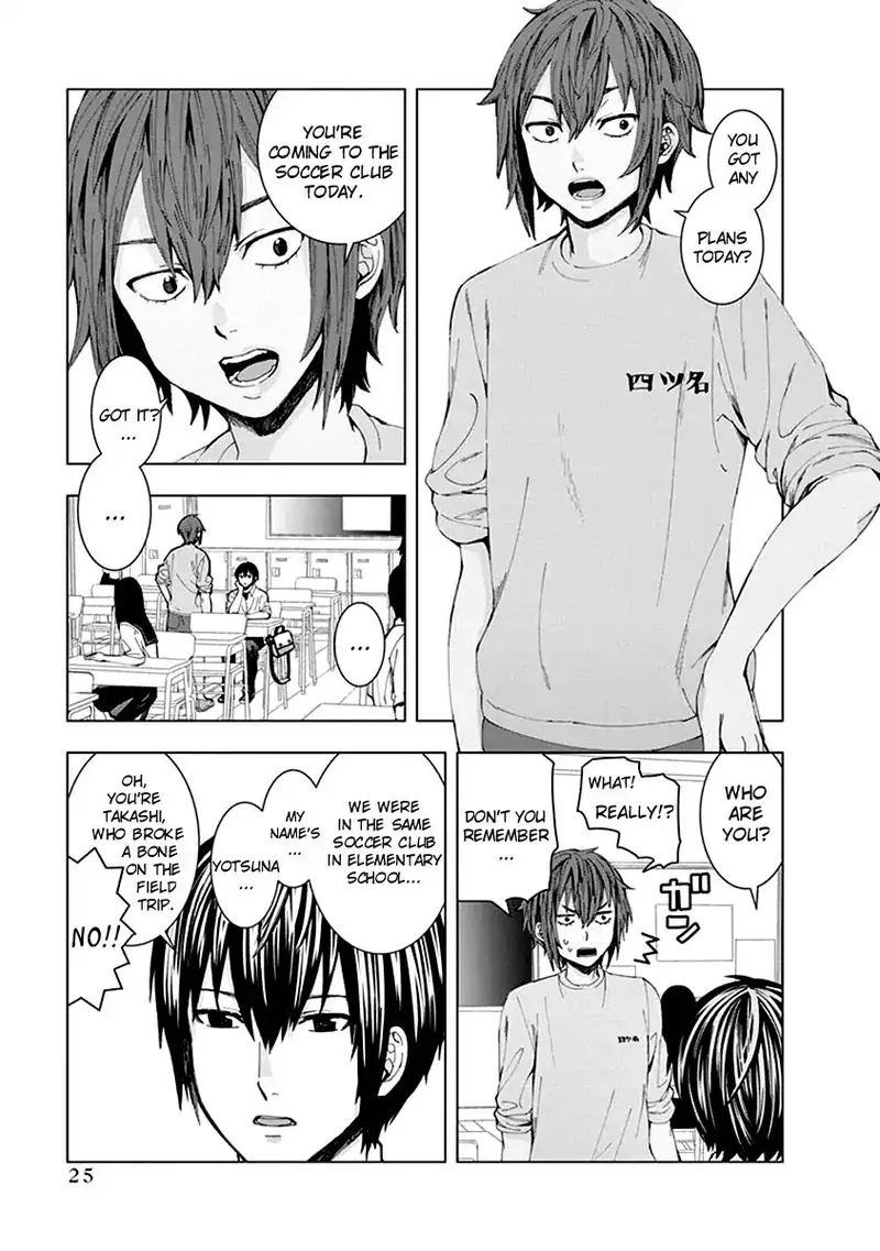 Jiken Jaken! Chapter 3 page 3