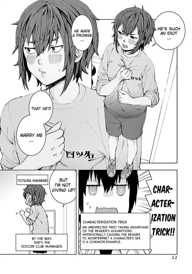 Jiken Jaken! Chapter 3 page 10