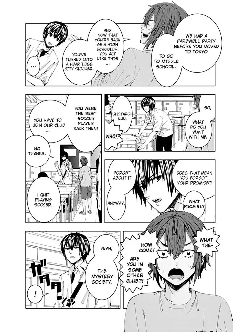 Jiken Jaken! Chapter 3 page 4