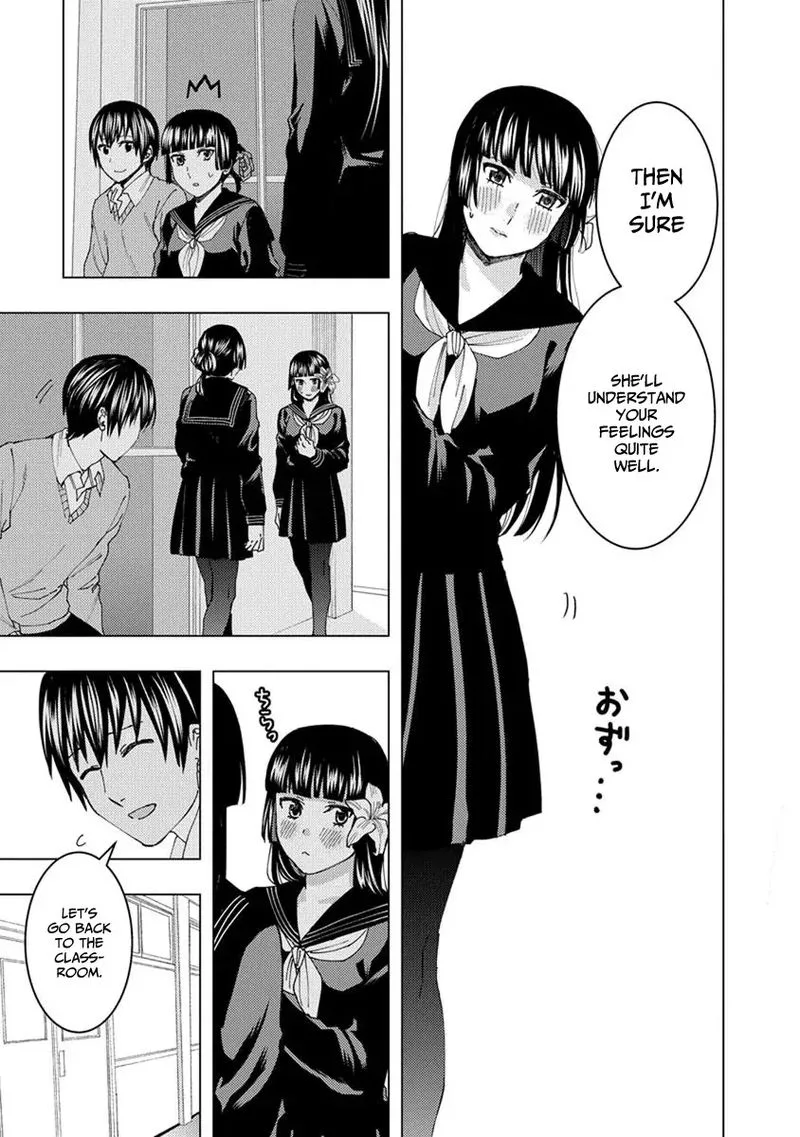 Jiken Jaken! Chapter 30 page 11