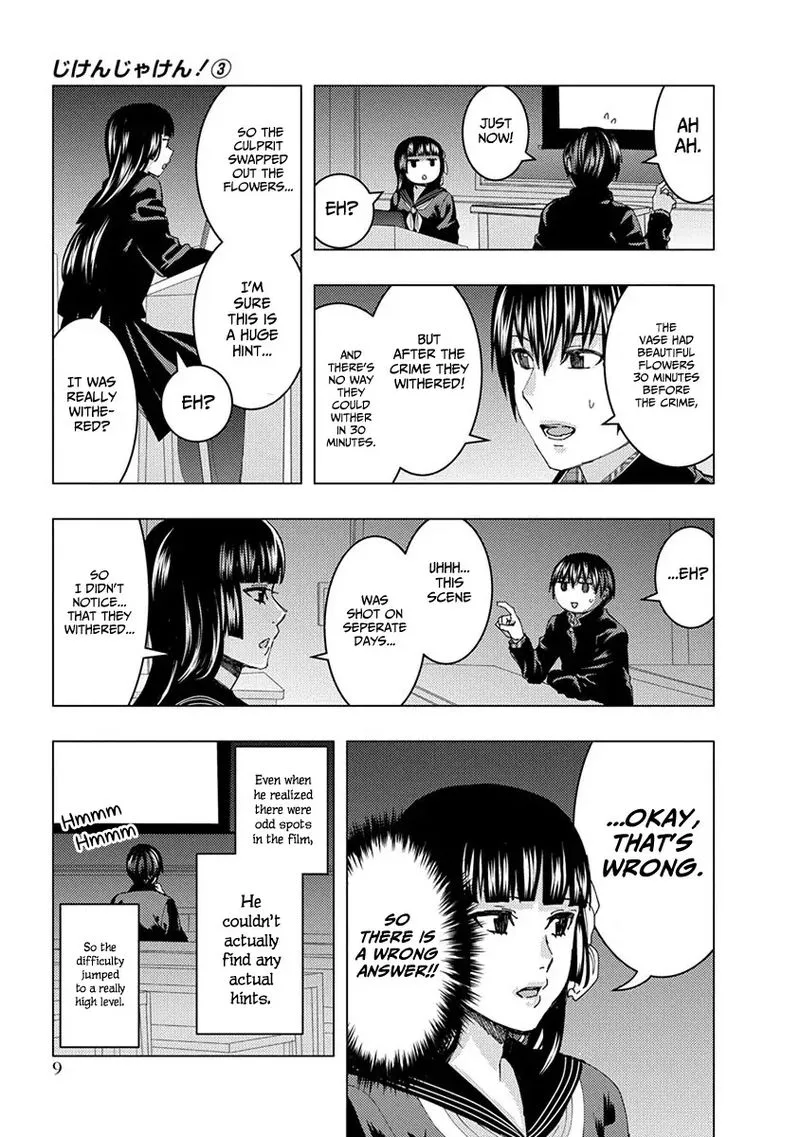 Jiken Jaken! Chapter 31 page 11