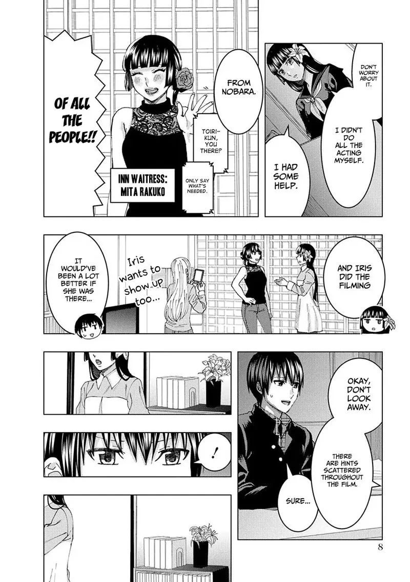 Jiken Jaken! Chapter 31 page 10