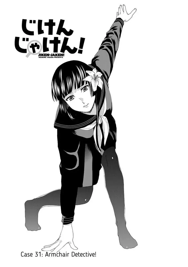 Jiken Jaken! Chapter 31 page 5