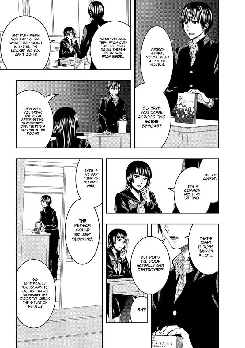 Jiken Jaken! Chapter 32 page 3