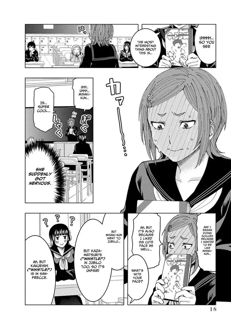 Jiken Jaken! Chapter 32 page 8