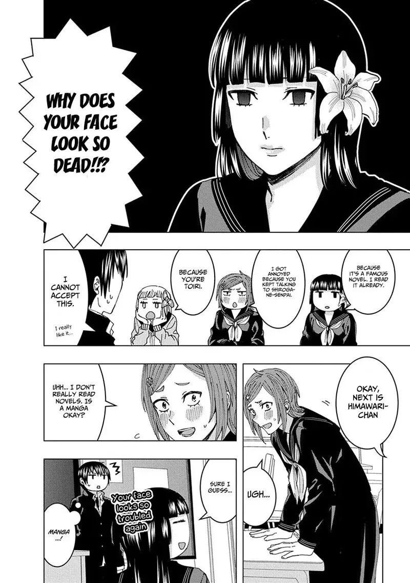 Jiken Jaken! Chapter 32 page 6