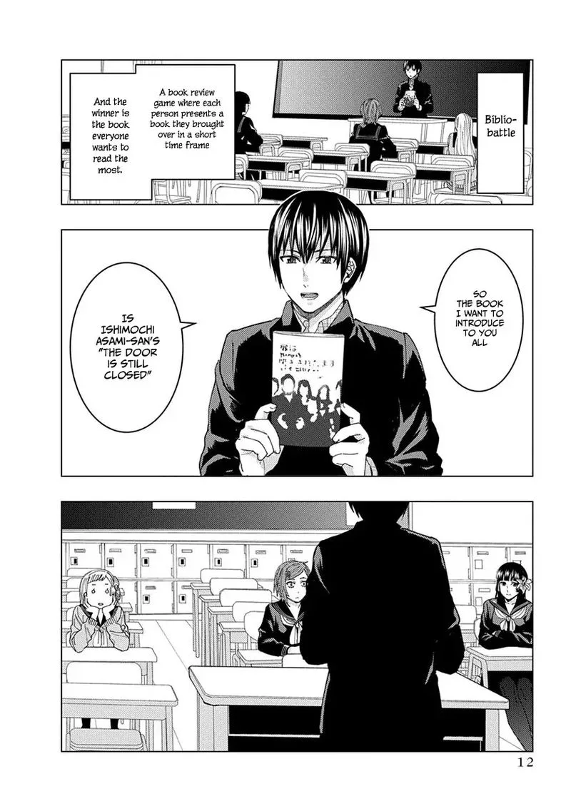 Jiken Jaken! Chapter 32 page 2