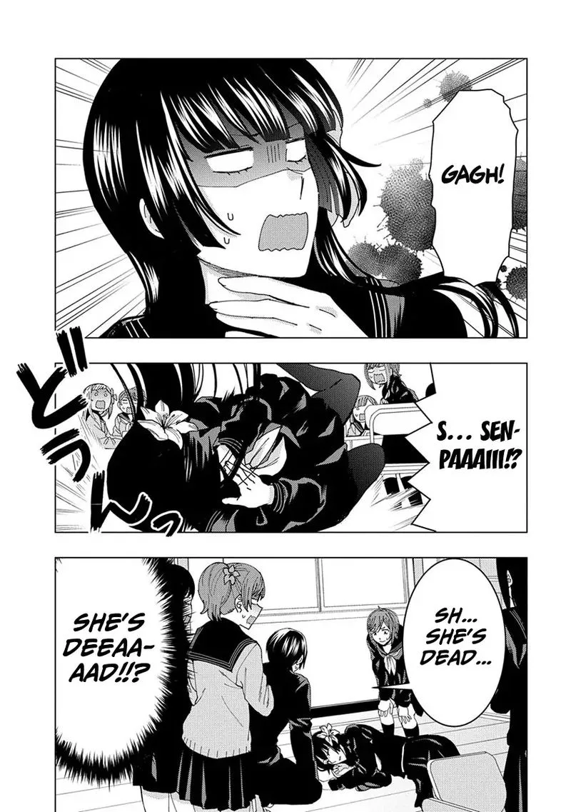 Jiken Jaken! Chapter 34 page 6