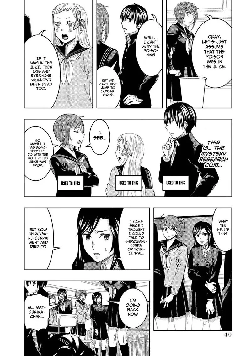 Jiken Jaken! Chapter 34 page 8