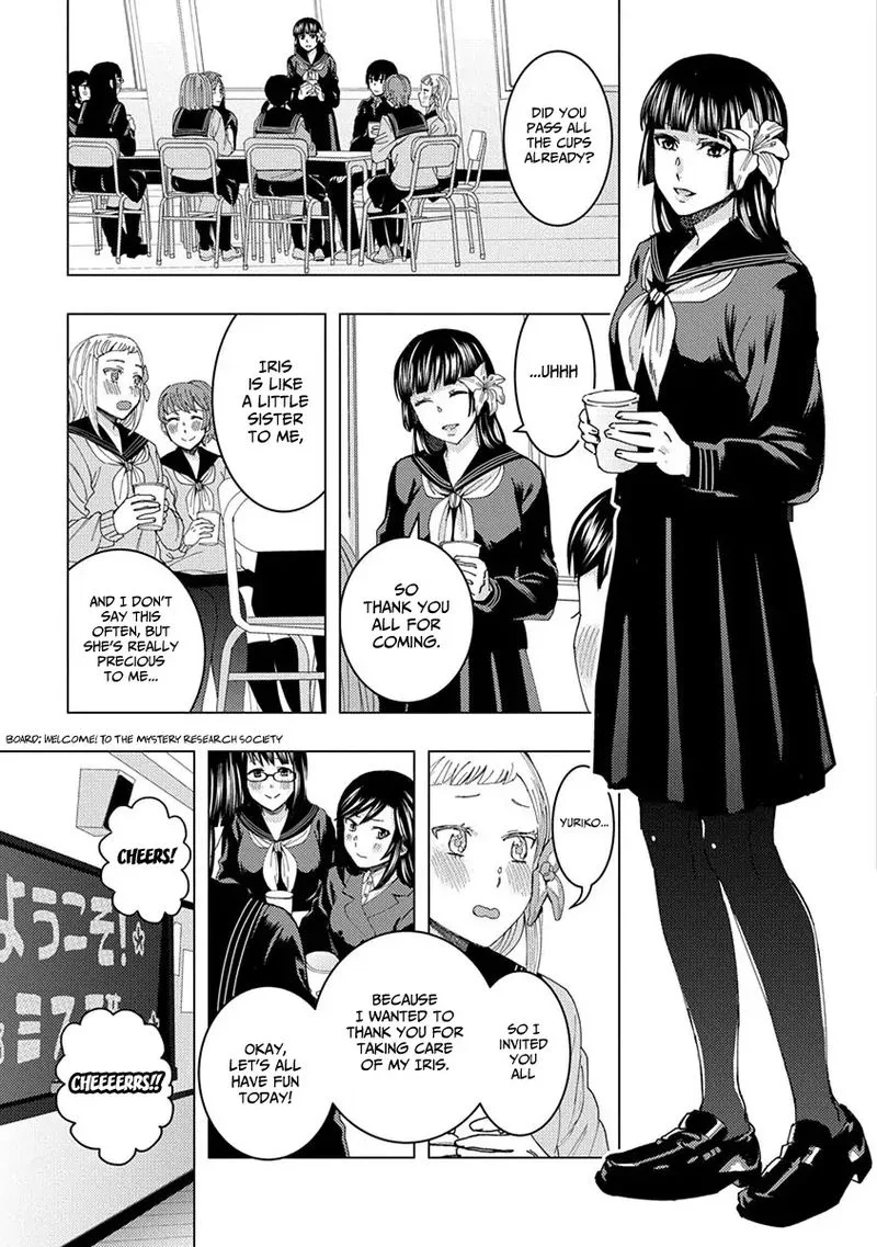 Jiken Jaken! Chapter 34 page 5