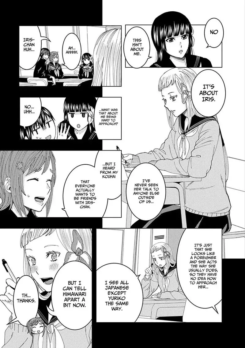 Jiken Jaken! Chapter 34 page 3
