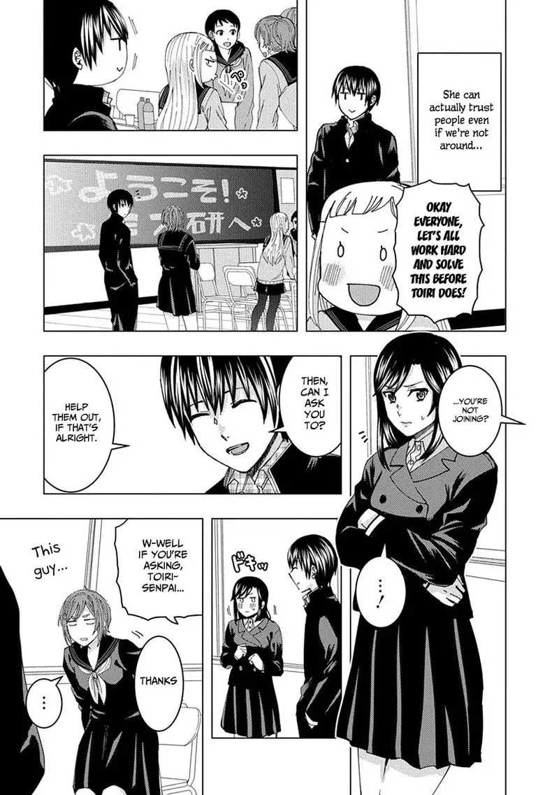 Jiken Jaken! Chapter 34 page 11