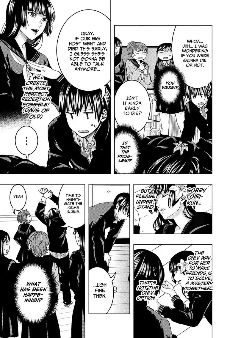 Jiken Jaken! Chapter 34 page 7