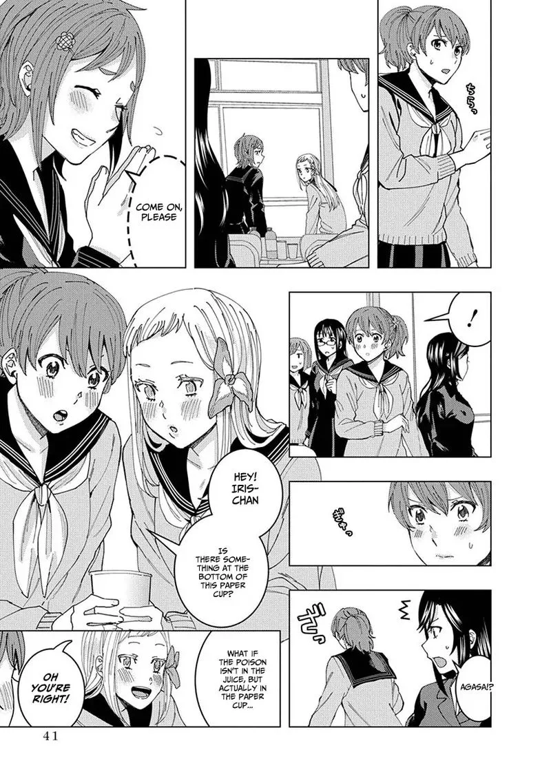 Jiken Jaken! Chapter 34 page 9