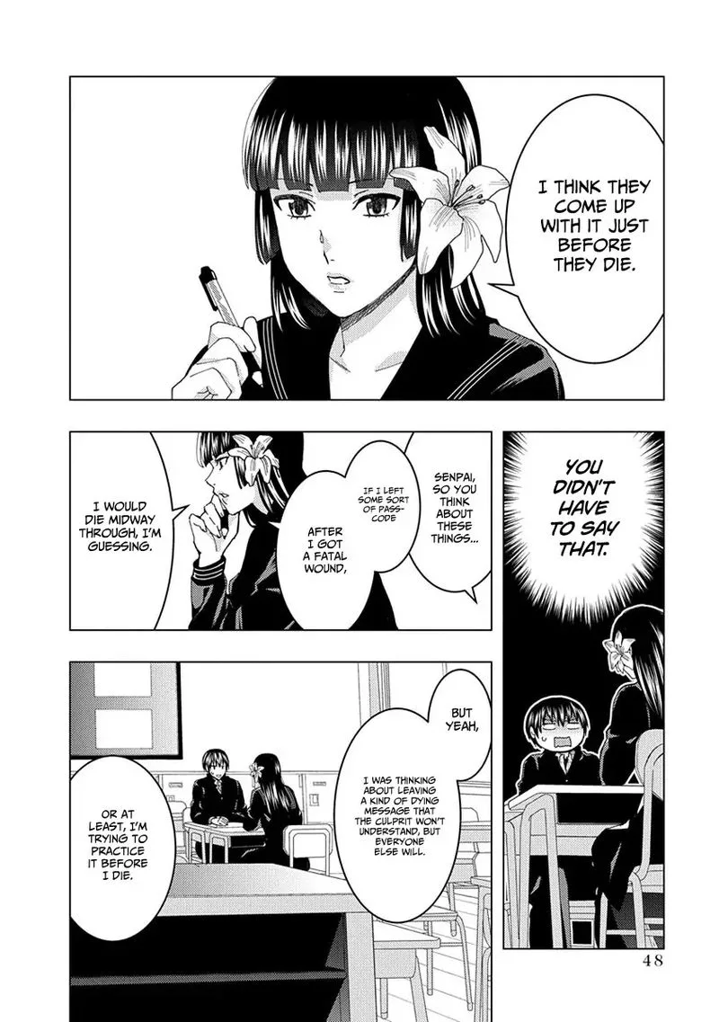 Jiken Jaken! Chapter 35 page 4