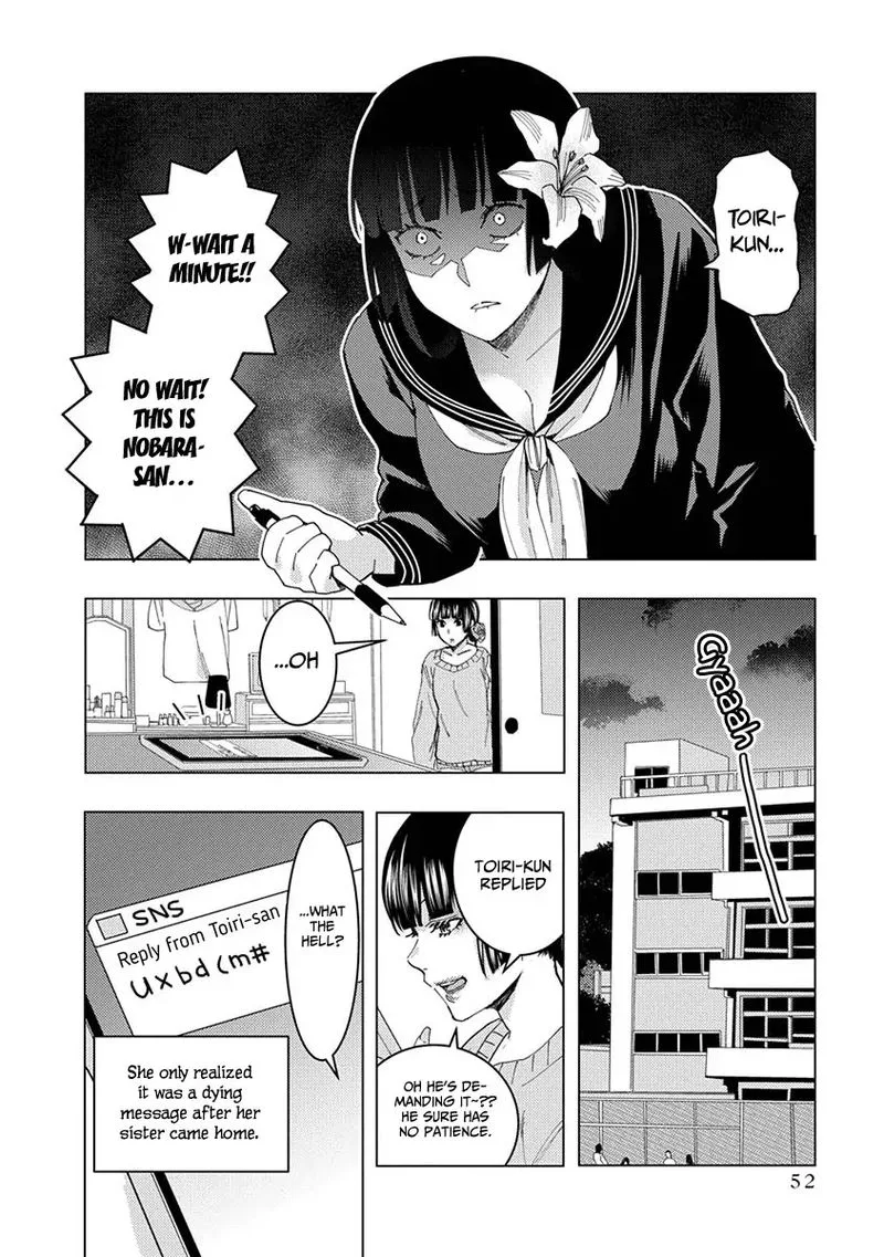 Jiken Jaken! Chapter 35 page 8