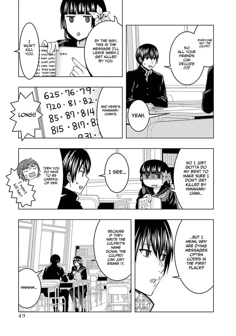 Jiken Jaken! Chapter 35 page 5