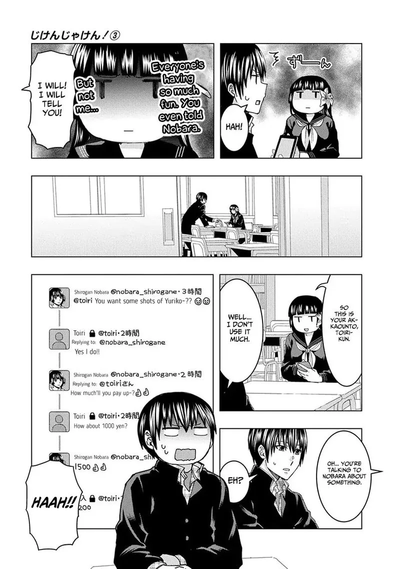 Jiken Jaken! Chapter 35 page 7