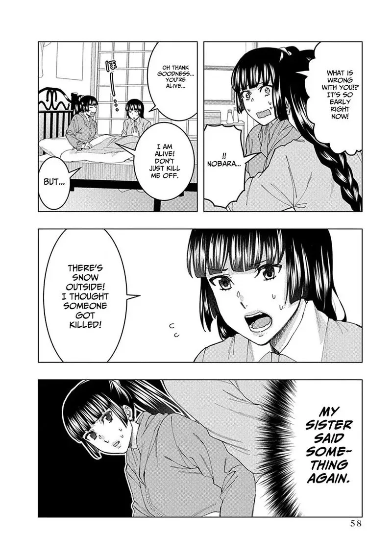 Jiken Jaken! Chapter 36 page 4