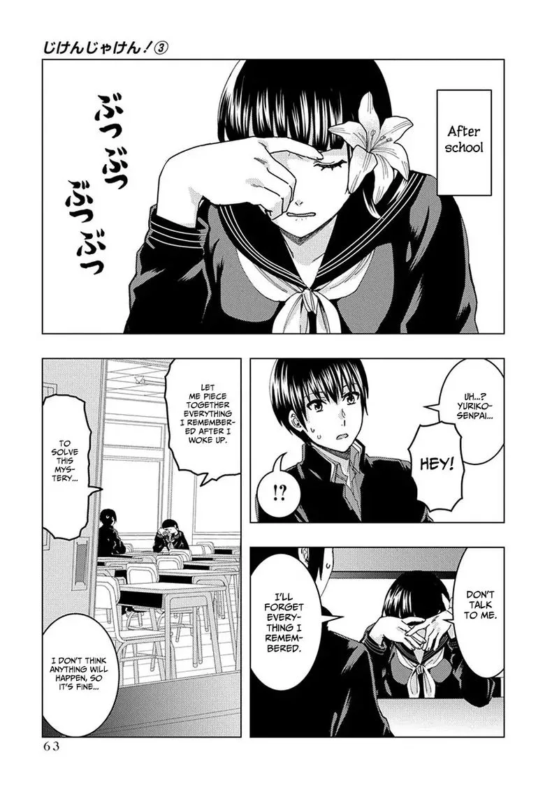 Jiken Jaken! Chapter 36 page 9