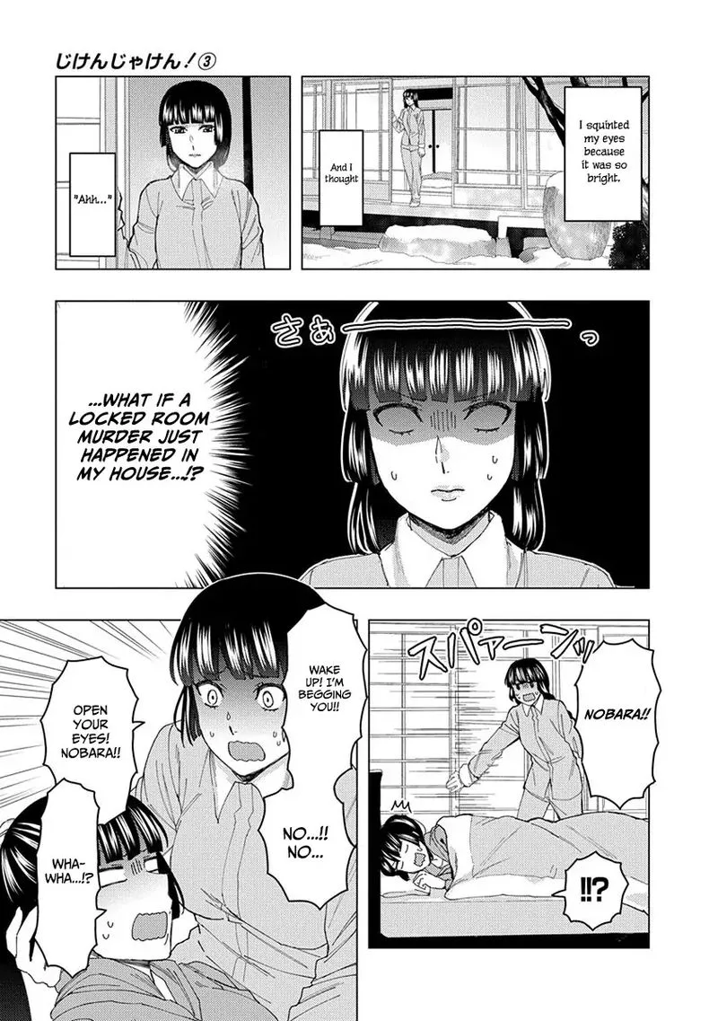 Jiken Jaken! Chapter 36 page 3