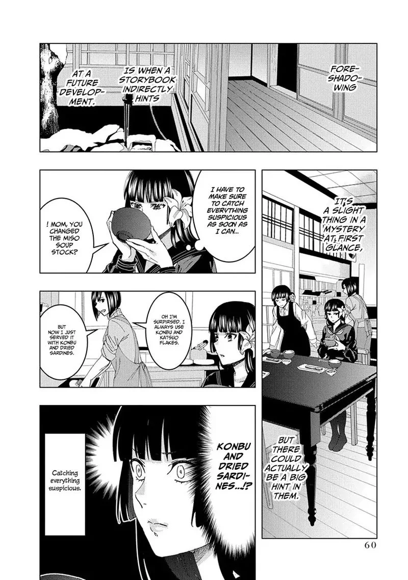 Jiken Jaken! Chapter 36 page 6