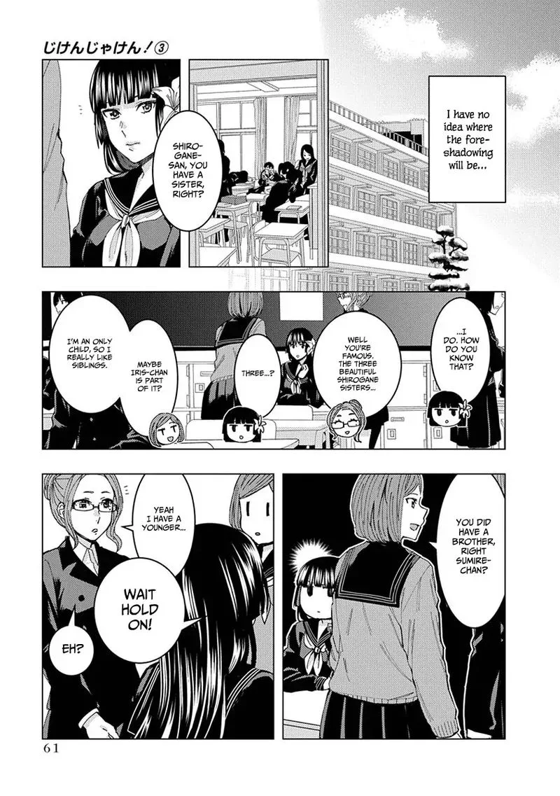 Jiken Jaken! Chapter 36 page 7