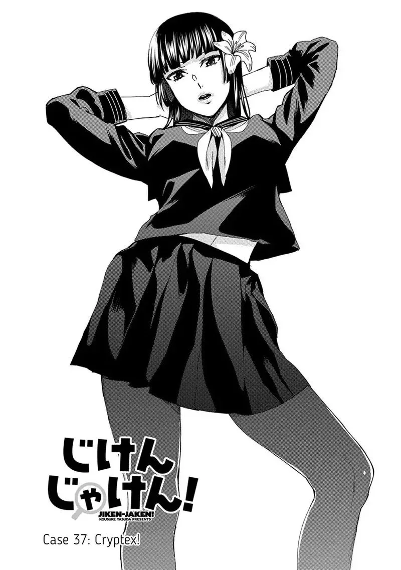 Jiken Jaken! Chapter 37 page 1