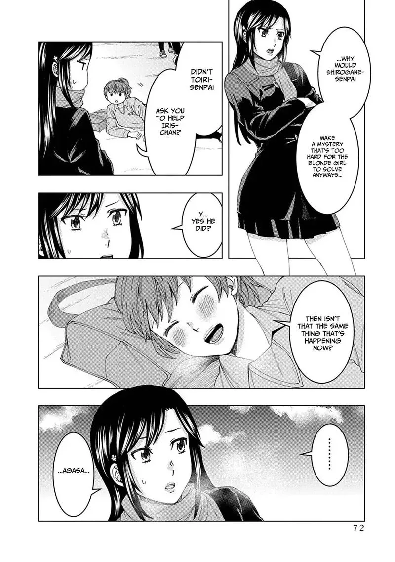 Jiken Jaken! Chapter 37 page 8