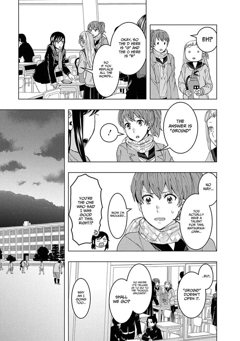 Jiken Jaken! Chapter 37 page 5