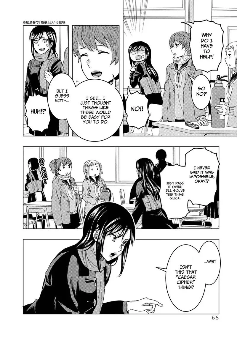 Jiken Jaken! Chapter 37 page 4