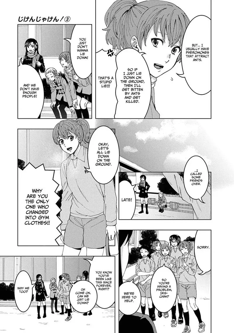 Jiken Jaken! Chapter 37 page 7