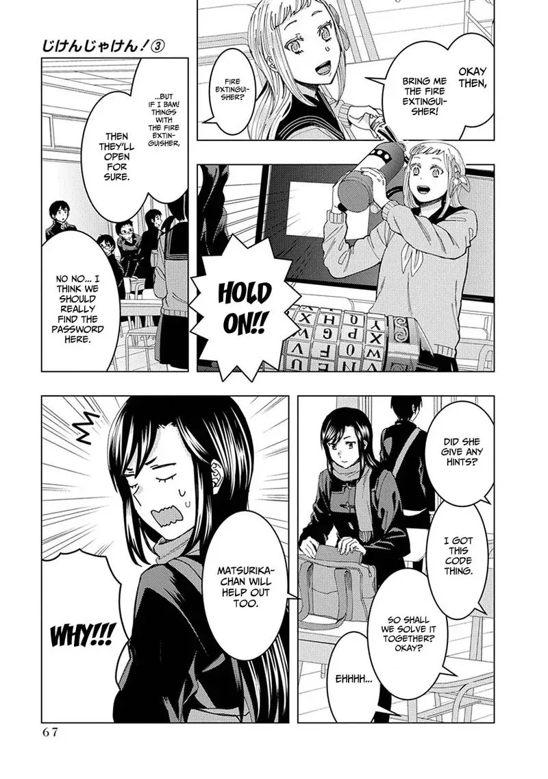 Jiken Jaken! Chapter 37 page 3