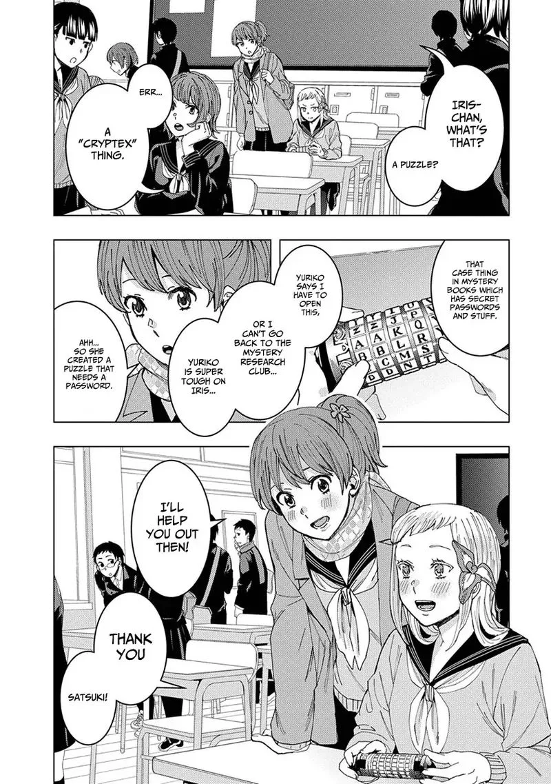 Jiken Jaken! Chapter 37 page 2