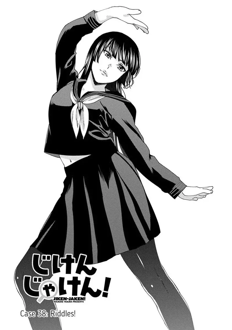 Jiken Jaken! Chapter 38 page 1
