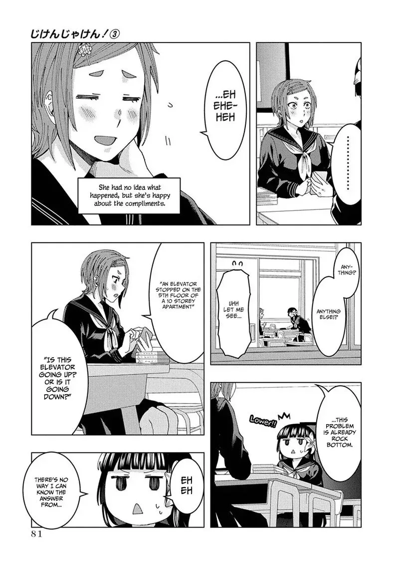 Jiken Jaken! Chapter 38 page 7