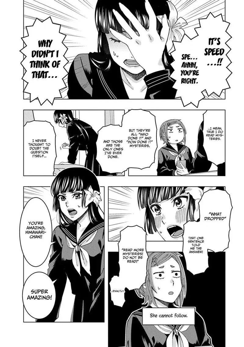 Jiken Jaken! Chapter 38 page 6