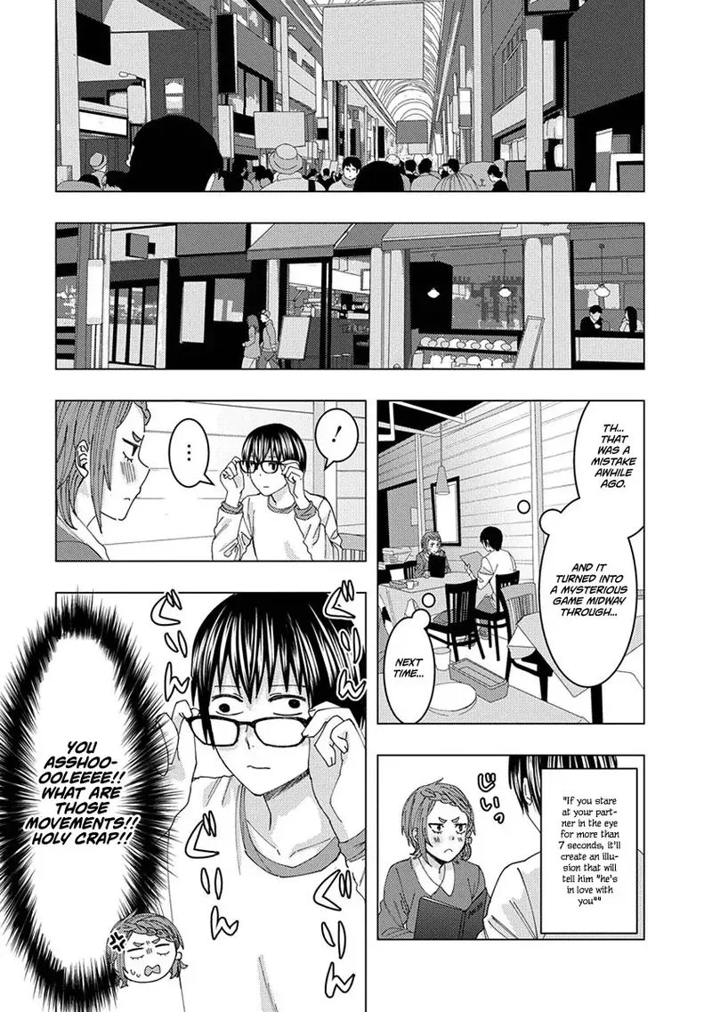 Jiken Jaken! Chapter 39 page 9