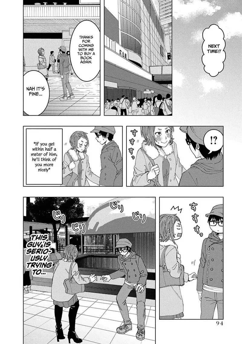 Jiken Jaken! Chapter 39 page 10