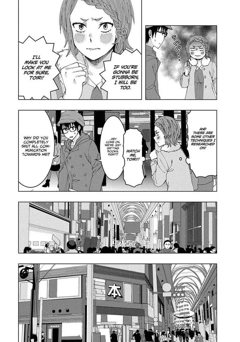 Jiken Jaken! Chapter 39 page 5