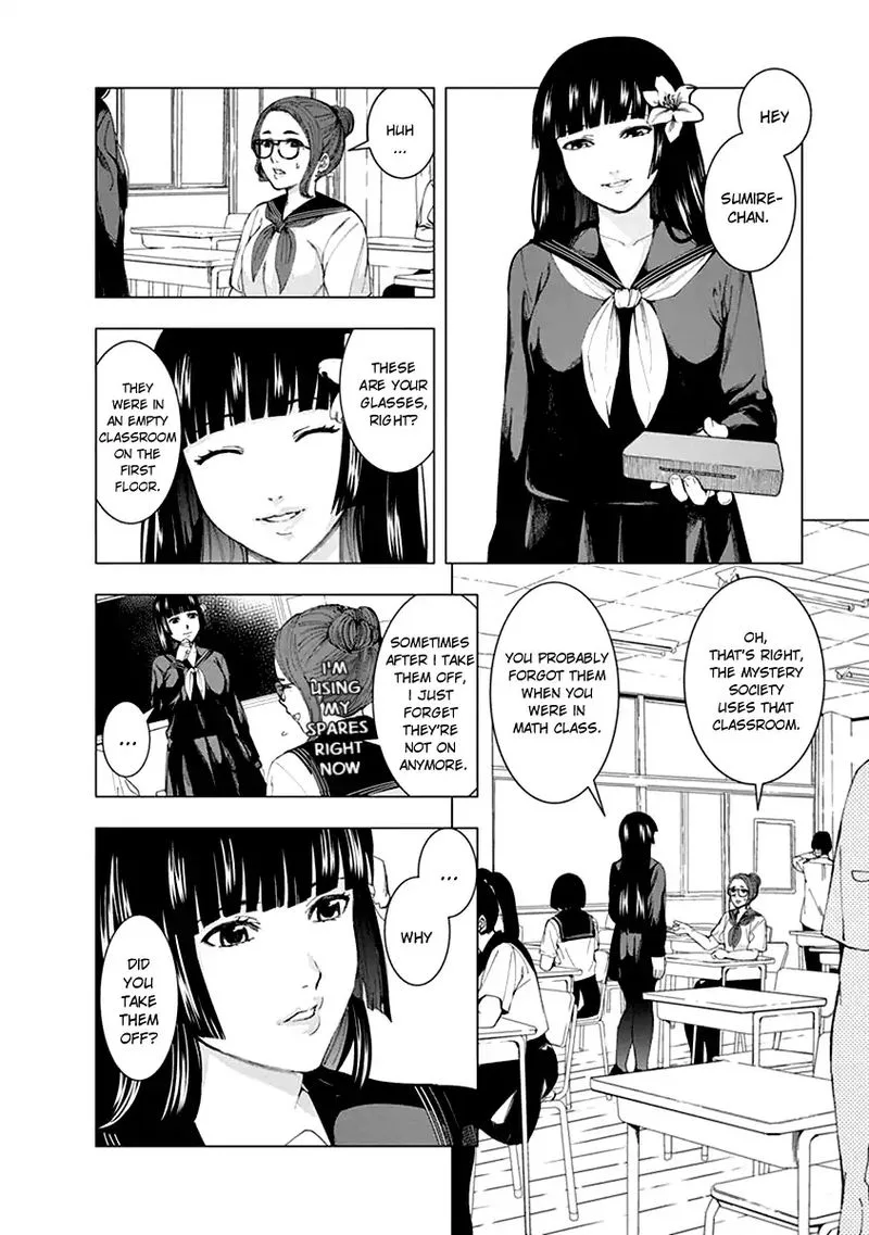 Jiken Jaken! Chapter 4 page 2
