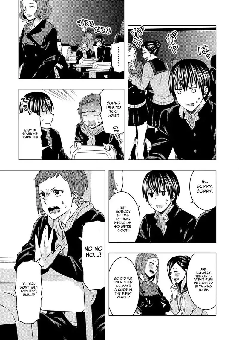 Jiken Jaken! Chapter 40 page 11