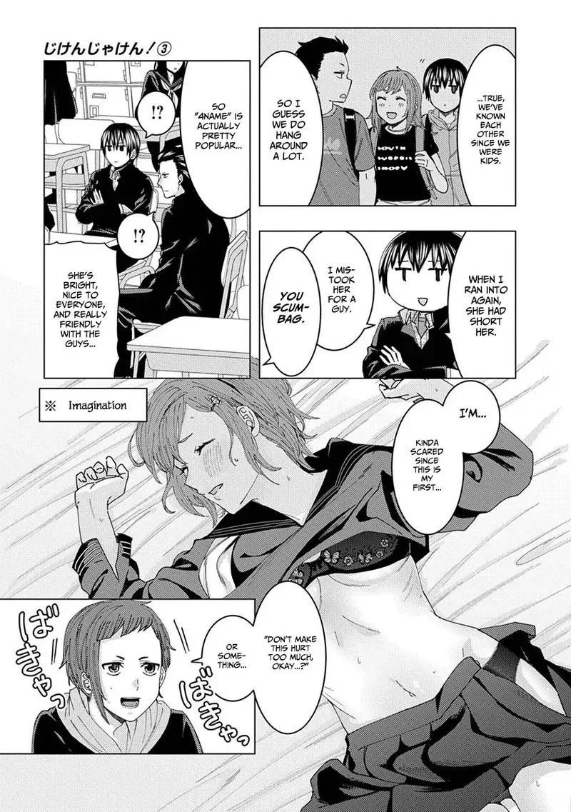Jiken Jaken! Chapter 40 page 7