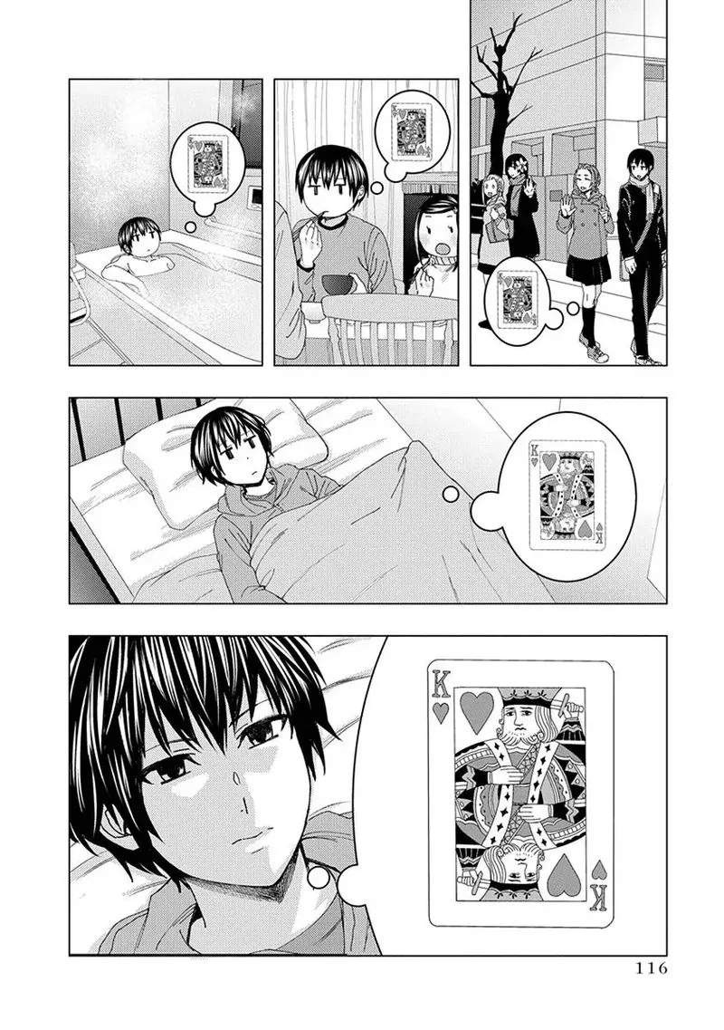 Jiken Jaken! Chapter 41 page 8