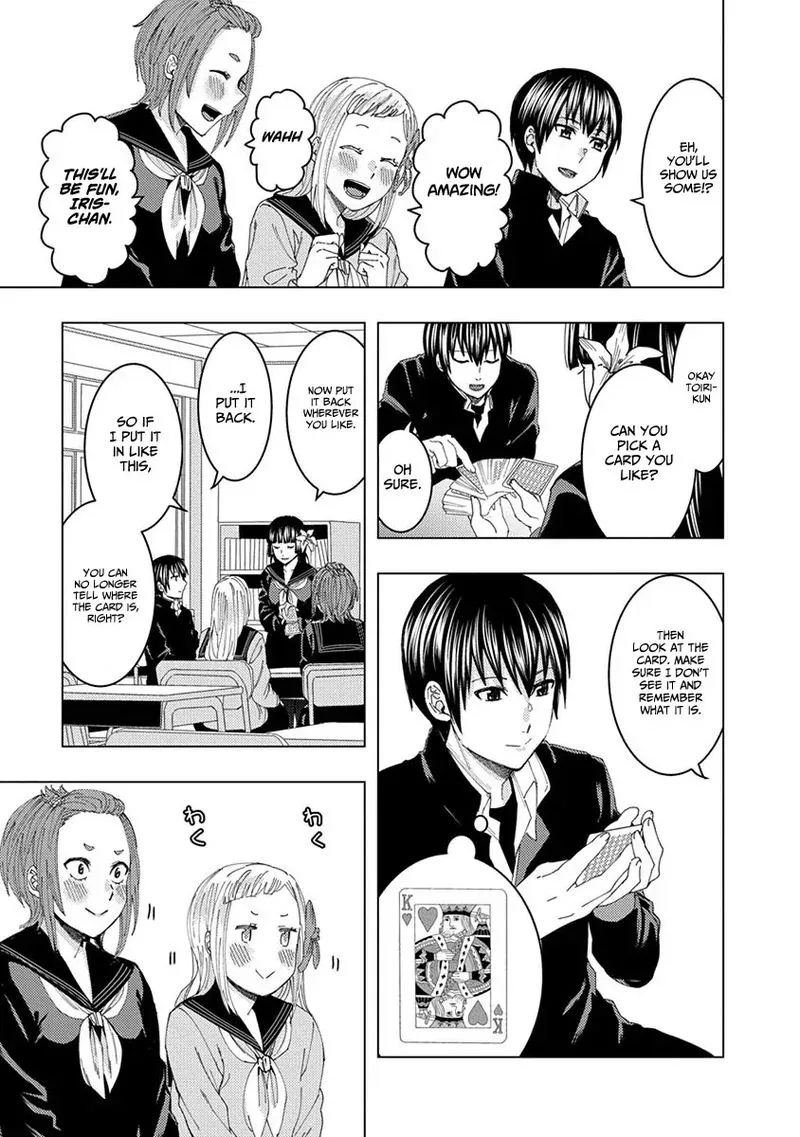 Jiken Jaken! Chapter 41 page 3