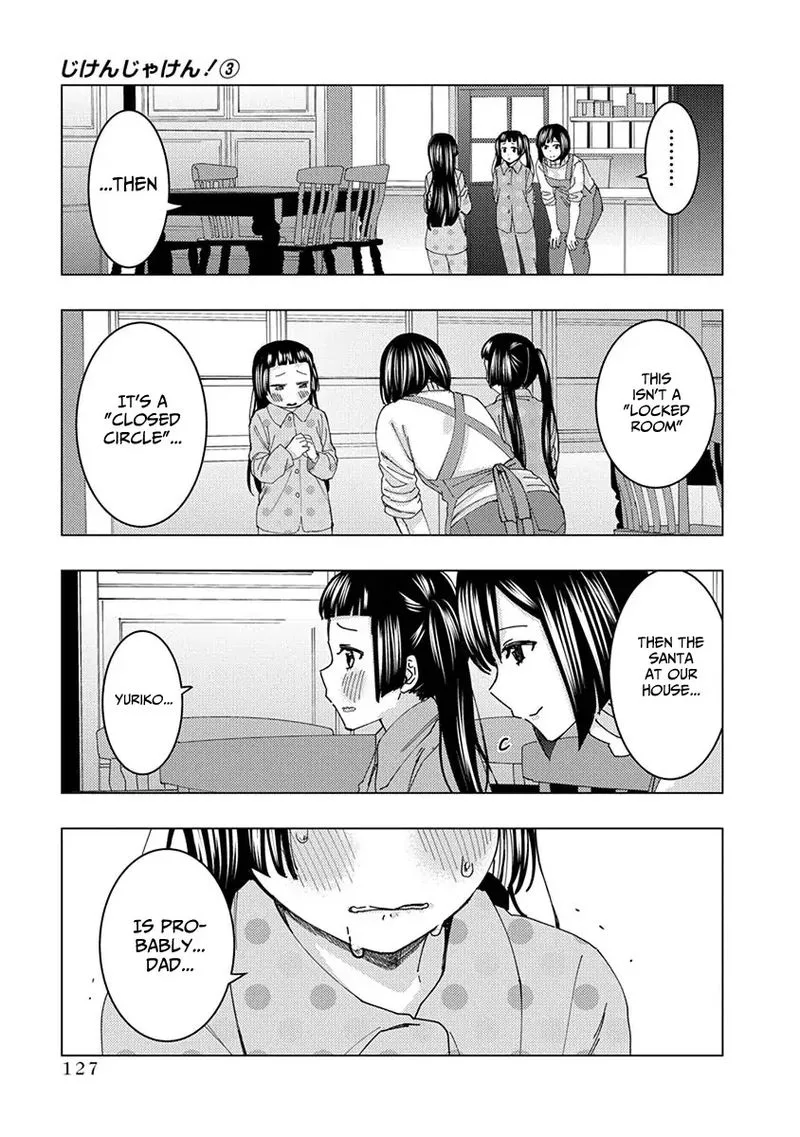 Jiken Jaken! Chapter 42 page 9