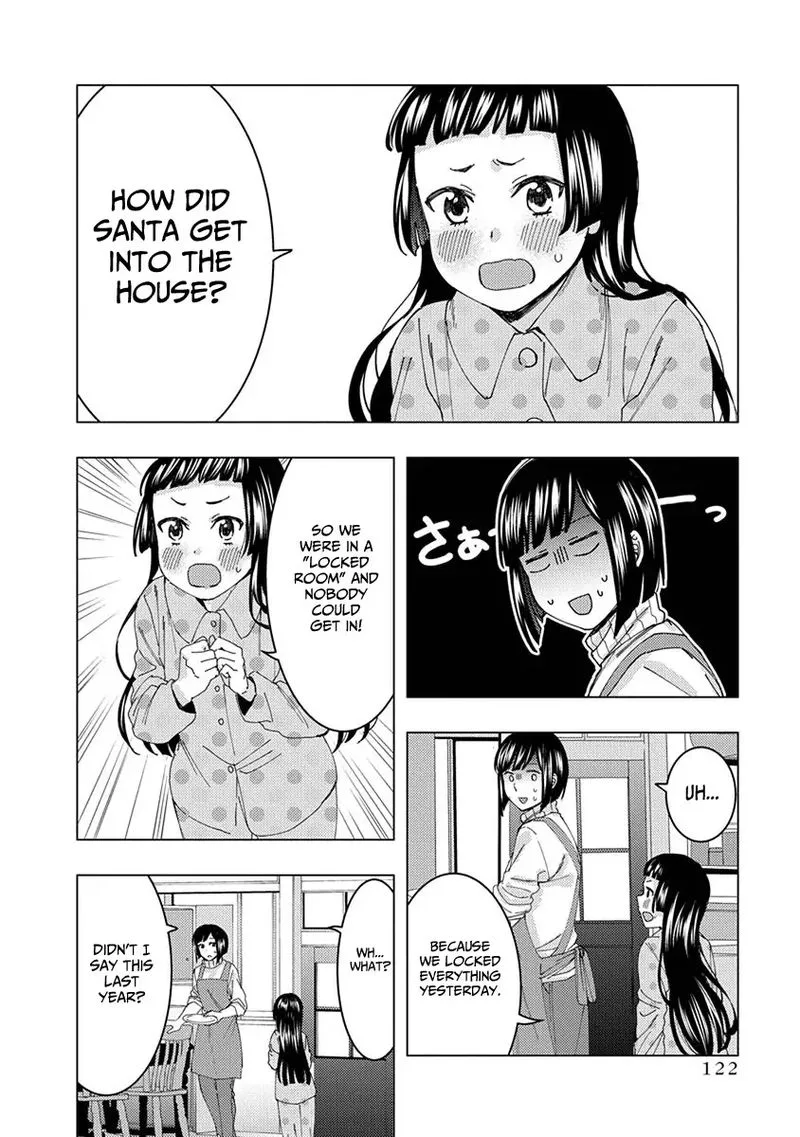 Jiken Jaken! Chapter 42 page 4