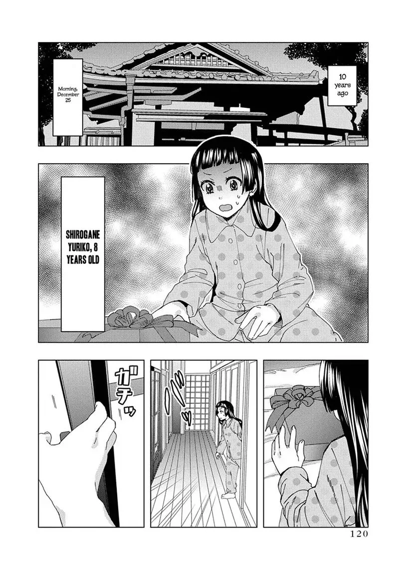 Jiken Jaken! Chapter 42 page 2