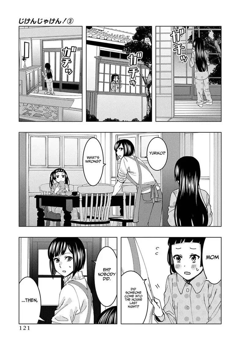 Jiken Jaken! Chapter 42 page 3