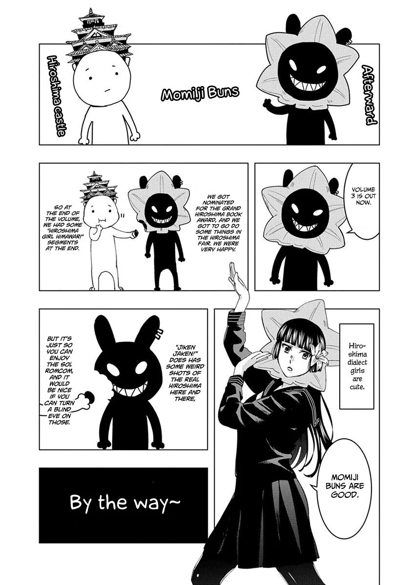 Jiken Jaken! Chapter 43.1 page 14